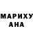 Метадон VHQ rosa clavijo
