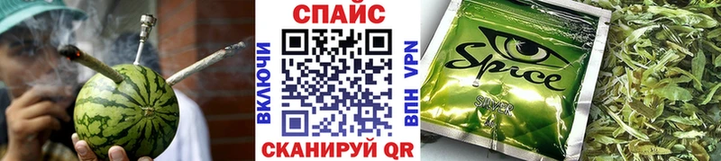 БУТИРАТ 1.4BDO  Партизанск 