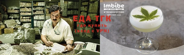 скорость mdpv Абдулино