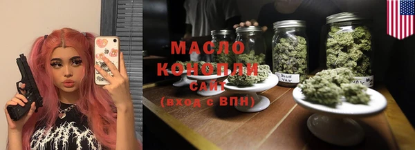 jwh Абинск