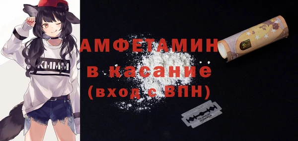 а пвп мука Новодвинск