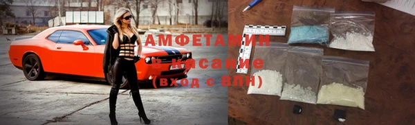 jwh Абинск