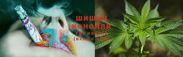 а пвп мука Новодвинск