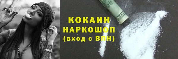а пвп мука Новодвинск