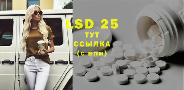jwh Абинск