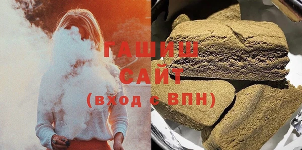 jwh Абинск