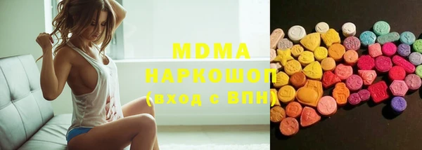 jwh Абинск