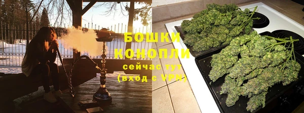 прущие крисы Новокубанск