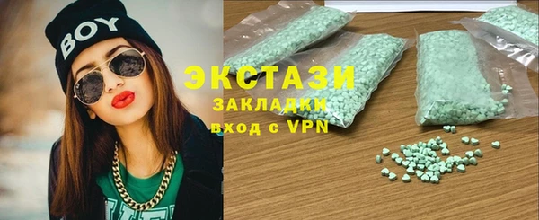 мет Абаза