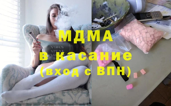 а пвп мука Новодвинск