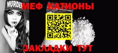 мдпв Рязань
