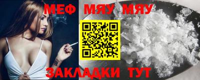 ECSTASY Рузаевка