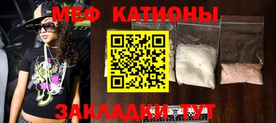 ECSTASY Рузаевка