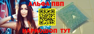 мдпв Рязань