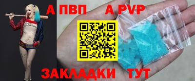 ECSTASY Рузаевка