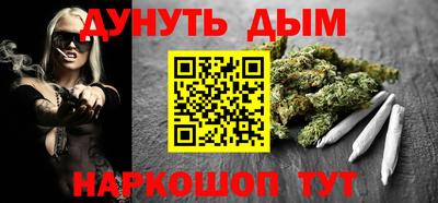 ECSTASY Рузаевка