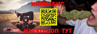 ECSTASY Рузаевка