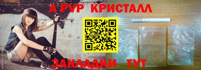 ECSTASY Рузаевка