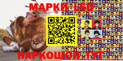 мдпв Рязань