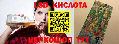 мдпв Рязань