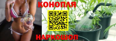 альфа пвп Рыбинск