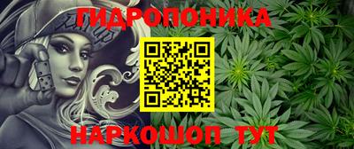 альфа пвп Рыбинск
