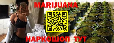 альфа пвп Рыбинск