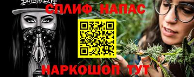 мдпв Рязань