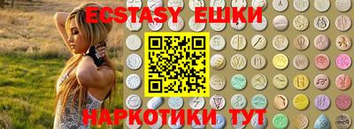 альфа пвп Рыбинск