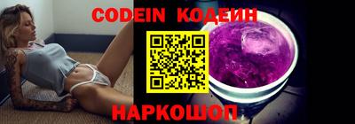 мдпв Рязань
