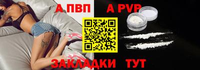 ECSTASY Рузаевка