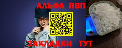 ECSTASY Рузаевка
