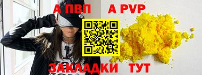 мдпв Рязань