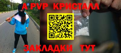 мдпв Рязань