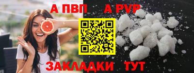 ECSTASY Рузаевка