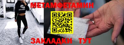 мдпв Рязань