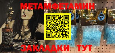 мдпв Рязань