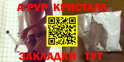 ECSTASY Рузаевка