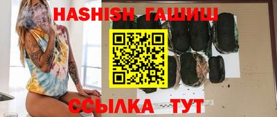 мдпв Рязань