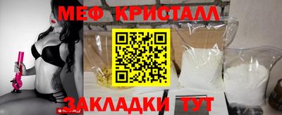 ECSTASY Рузаевка