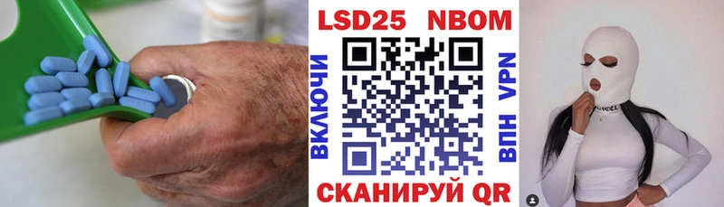 где продают   Партизанск  ЛСД экстази ecstasy 