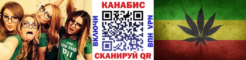 Конопля OG Kush hydra Партизанск
